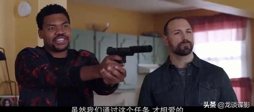 《我的间谍》：萌汉+萝莉，老套路能玩出新花样吗？