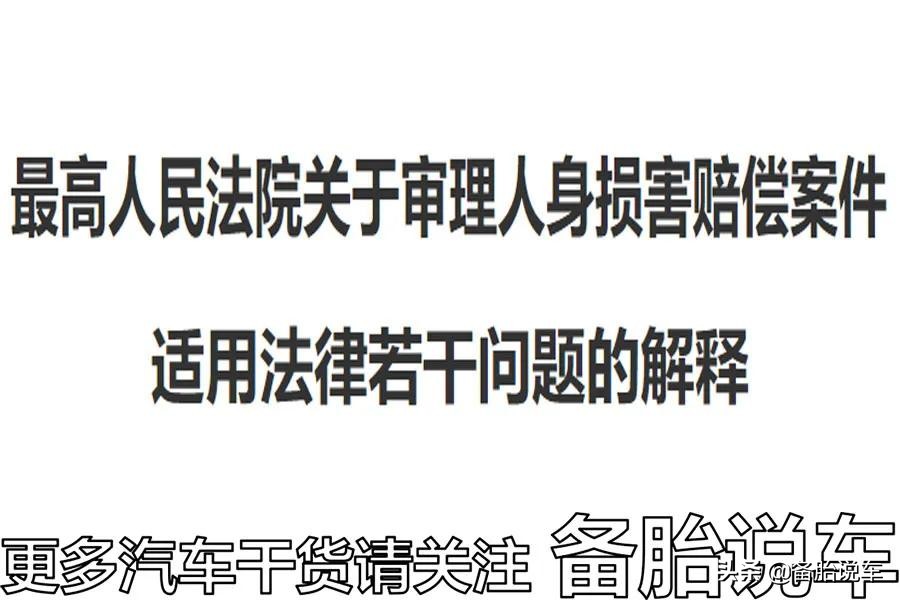 新手租车自驾注意什么,租车攻略要注意事项