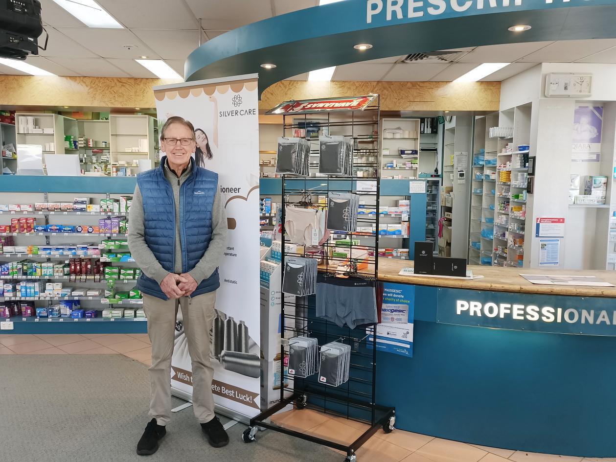 男士冰丝空调裤哪个牌子好,男士雨衣雨裤哪个牌子质量最好