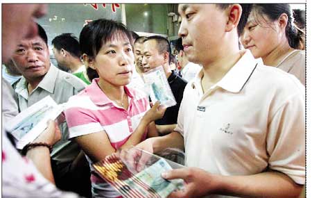 珍贵老照片：邮人圣地，北京马甸的岁月变迁