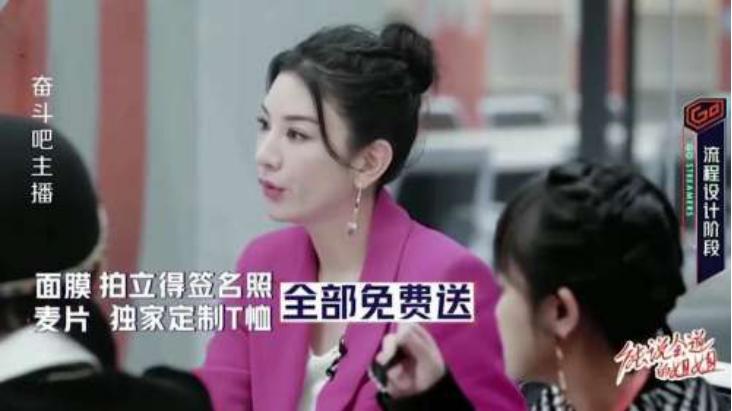 黄奕低谷期,黄奕低谷