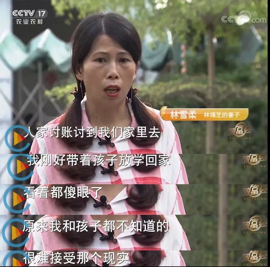 卖光家产！身背巨债！绝望中，他靠一种薄壳的小东西，年赚百万