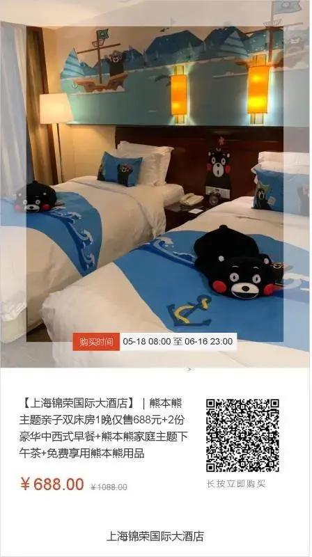 钜惠来袭！近40家台商精品集体放大招，羊毛多到薅不完