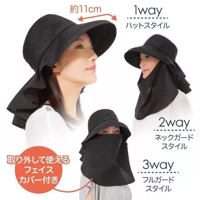 正宗日本防晒帽,好用的日系防晒帽