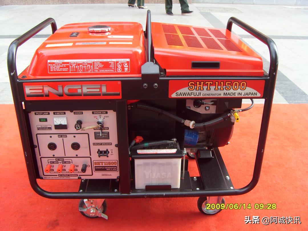 抢险救援装备性能参数和使用方法,抢险救援器材讲解示范