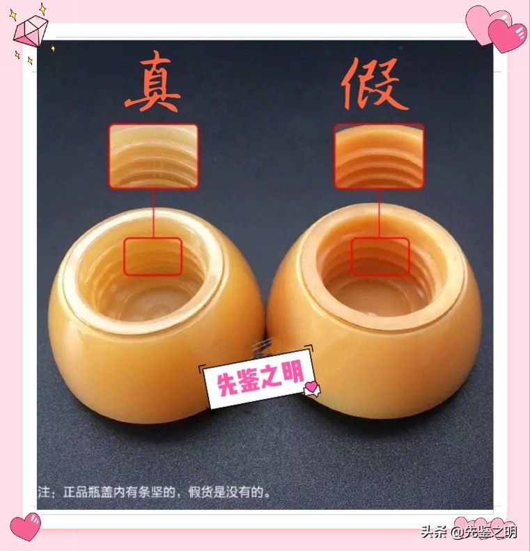 雪花秀买小样划算吗,六件299能买到正品雪花秀吗