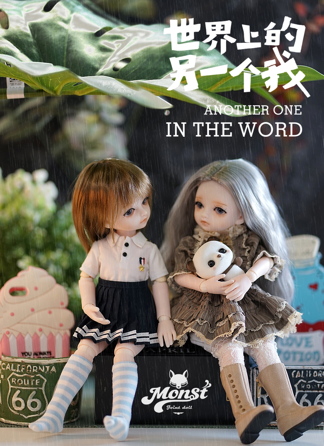 最低仅需299元，还你一个BJD娃娃梦！Monst小可乐今日上线