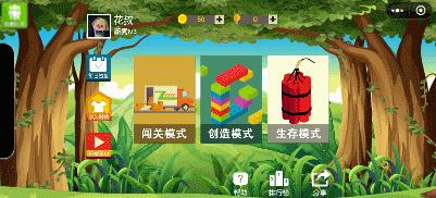 cocoscreator简单小游戏教程,cocoscreator制作一个微信小游戏