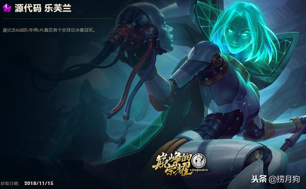 英雄联盟妖姬伤害最高出装,英雄联盟妖姬如何提高补刀效率