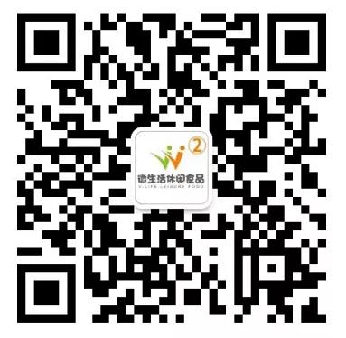 微靖江微生活吃货团,微靖江吃货