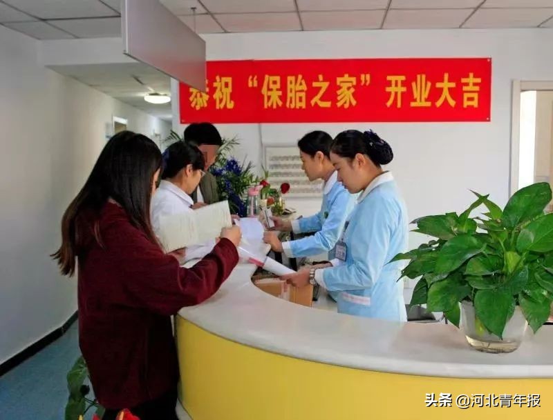 保胎案例反复流产原来是它在作怪,反复流产停胎要查什么