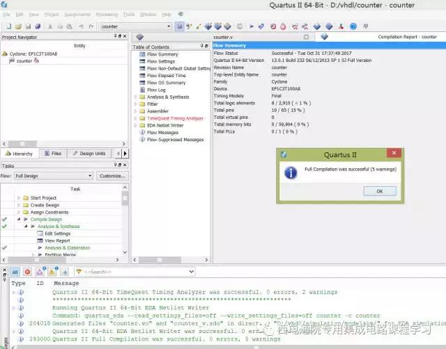 fpga处理浮点数,fpga测试和调试中时序分析怎么做