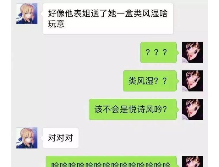 直男只用什么护肤品,直男要知道的女士大牌护肤品