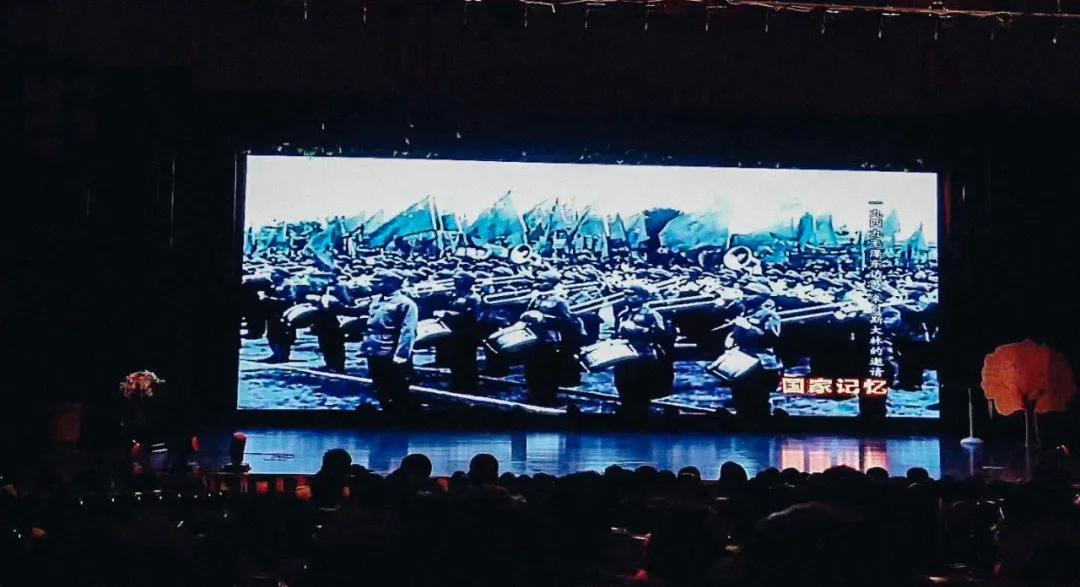 永不能忘记的“国家记忆”——至诚学校爱国主义系列活动