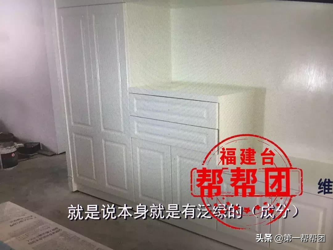 象牙白的乳胶漆喷出来是什么颜色,象牙白木质油漆