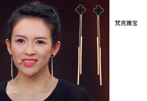 网红轻奢项链四叶草,四叶草项链代表什么寓意