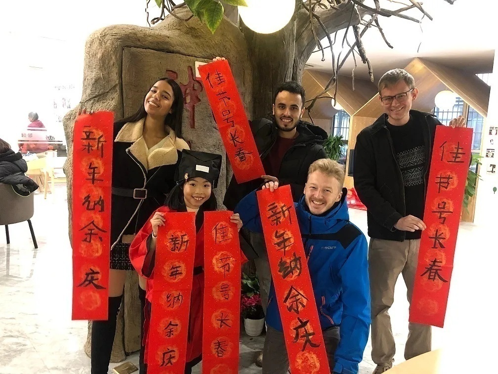 成都玉成志愿服务与研究中心,玉成志愿服务与研究中心