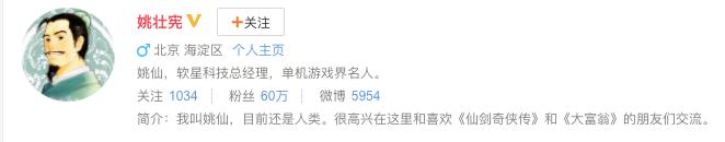 15年前的绝版古偶，90后的青春纪念，今天也没人能拍出来