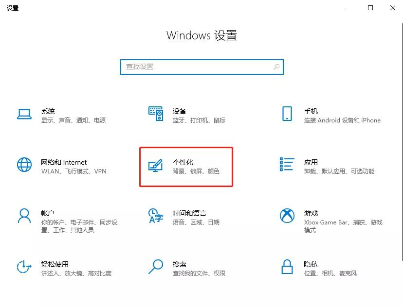 u盘不弹出选项怎么办,u盘没有弹出选项