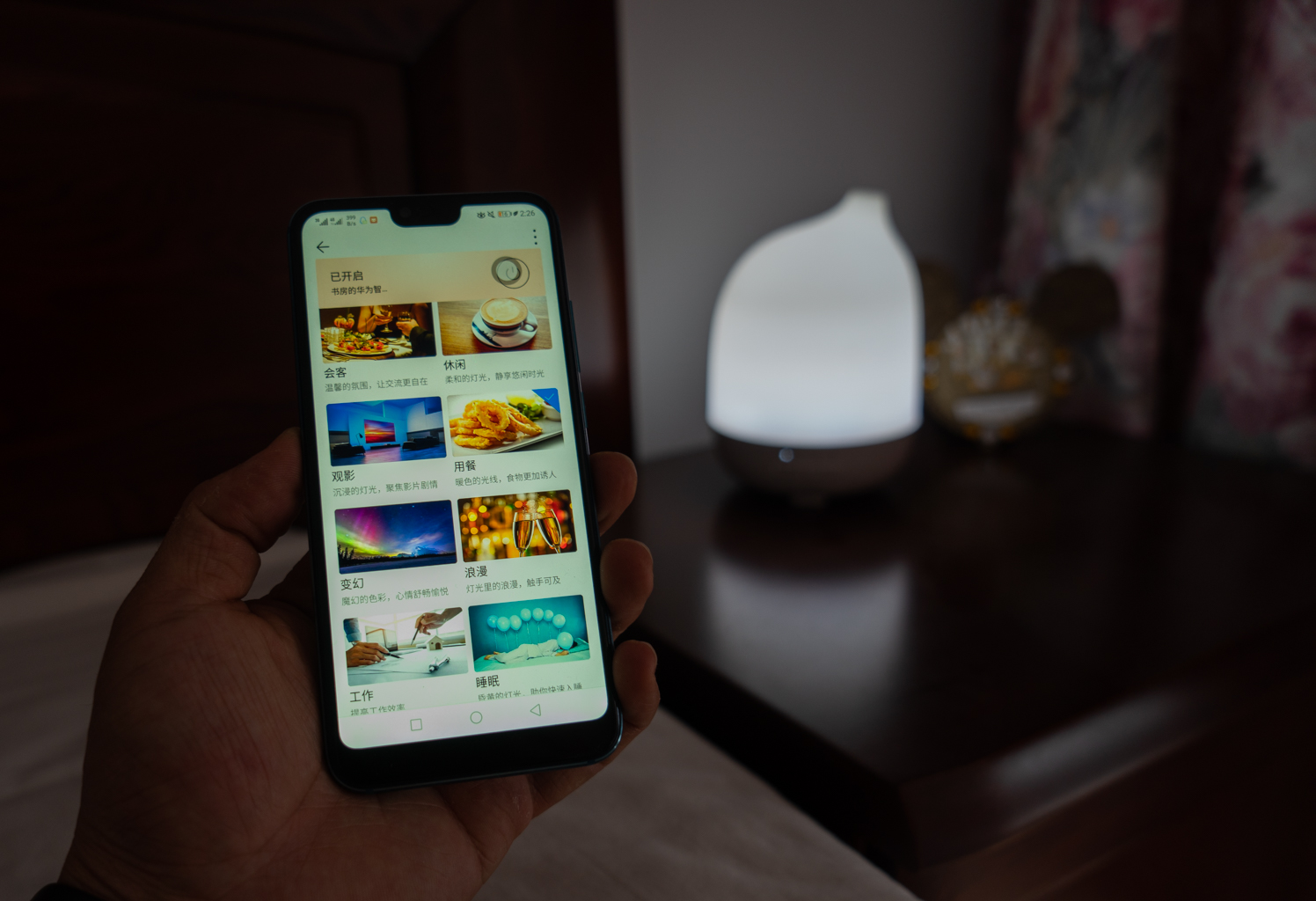 华为智能家居体验,华为智能家居全体验