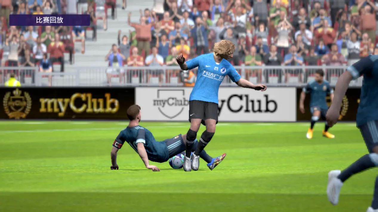 实况足球2021好看球衣,实况足球手游球迷助威声