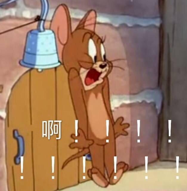 新娘开心的搞笑视频,搞笑gif开心一刻女司机上车