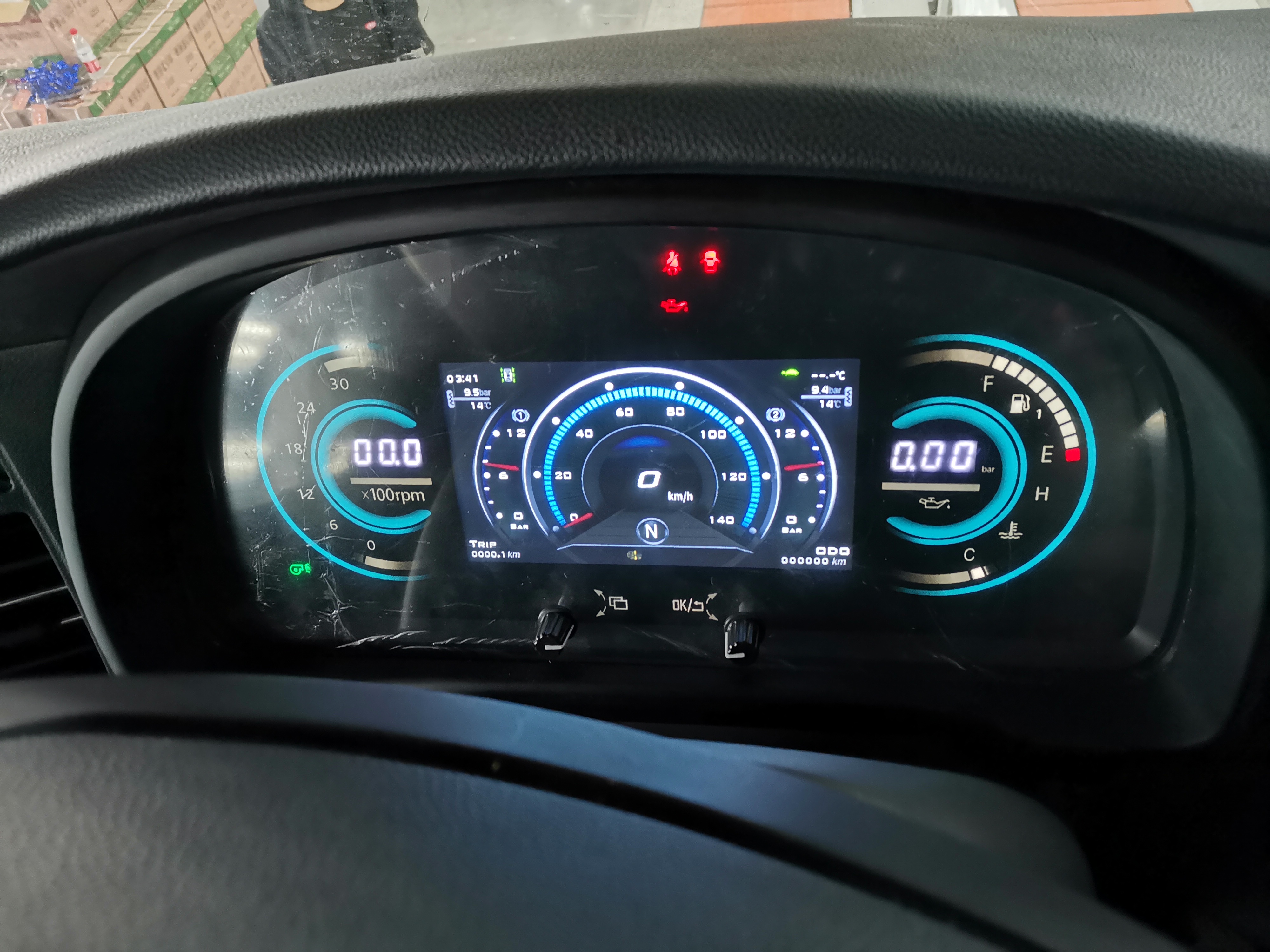 沪尊s200车,一汽凌源沪尊s200