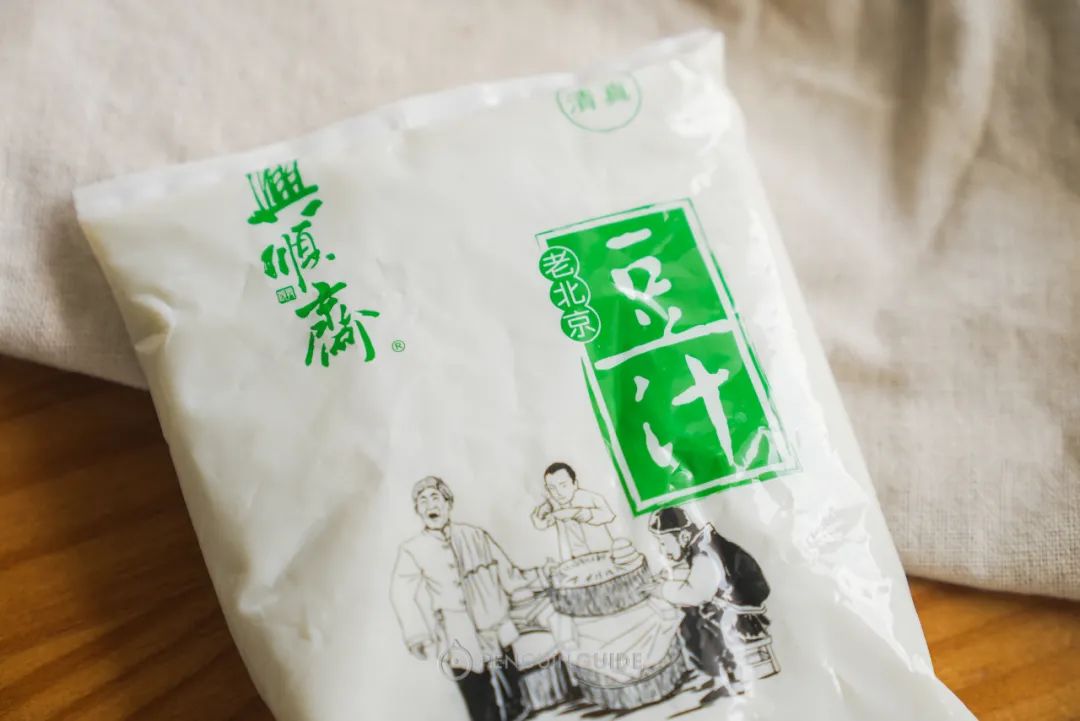 感谢顺丰快递大家放心下单,感谢物流的视频