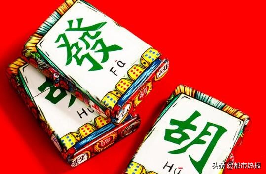 95后上考拉送父母的“潮年货”，80后大呼看不懂