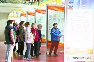 大爷大妈领鸡蛋骗局,大爷大妈免费礼品骗局