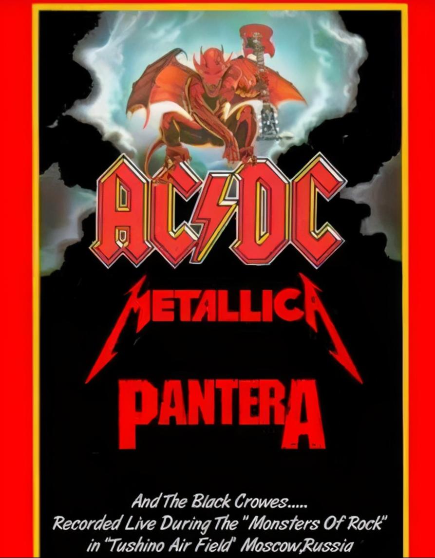 迈克尔杰克逊著名的一场演唱会,迈克尔杰克逊演唱会惊人事实