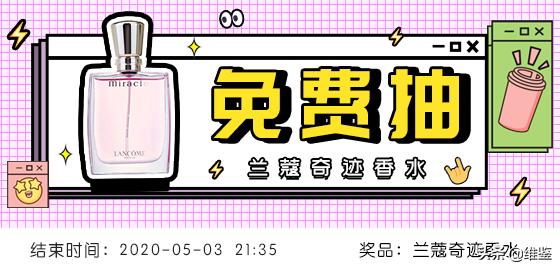 别再被商品营销忽悠,屈臣氏有哪些值得买的好物