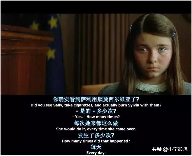 一部细思极恐的真实改编电影,四部真实事件改编令人窒息的电影