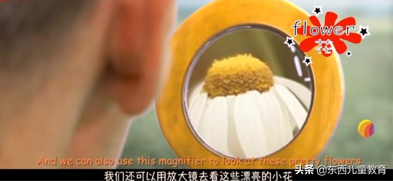 扎克伯格给女儿的科学英文,扎克伯格给孩子的启蒙课