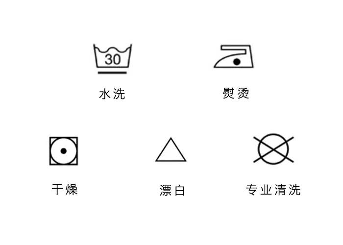 羊绒貂绒怎么洗,羊绒呢子清洗