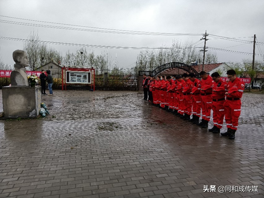 消防大队开展缅怀英烈祭扫活动,派出所开展清明追思缅怀英烈活动