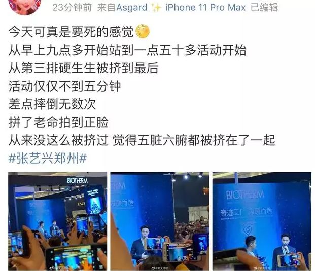 郑州金博大奥莱开业了吗,金博大城市奥莱