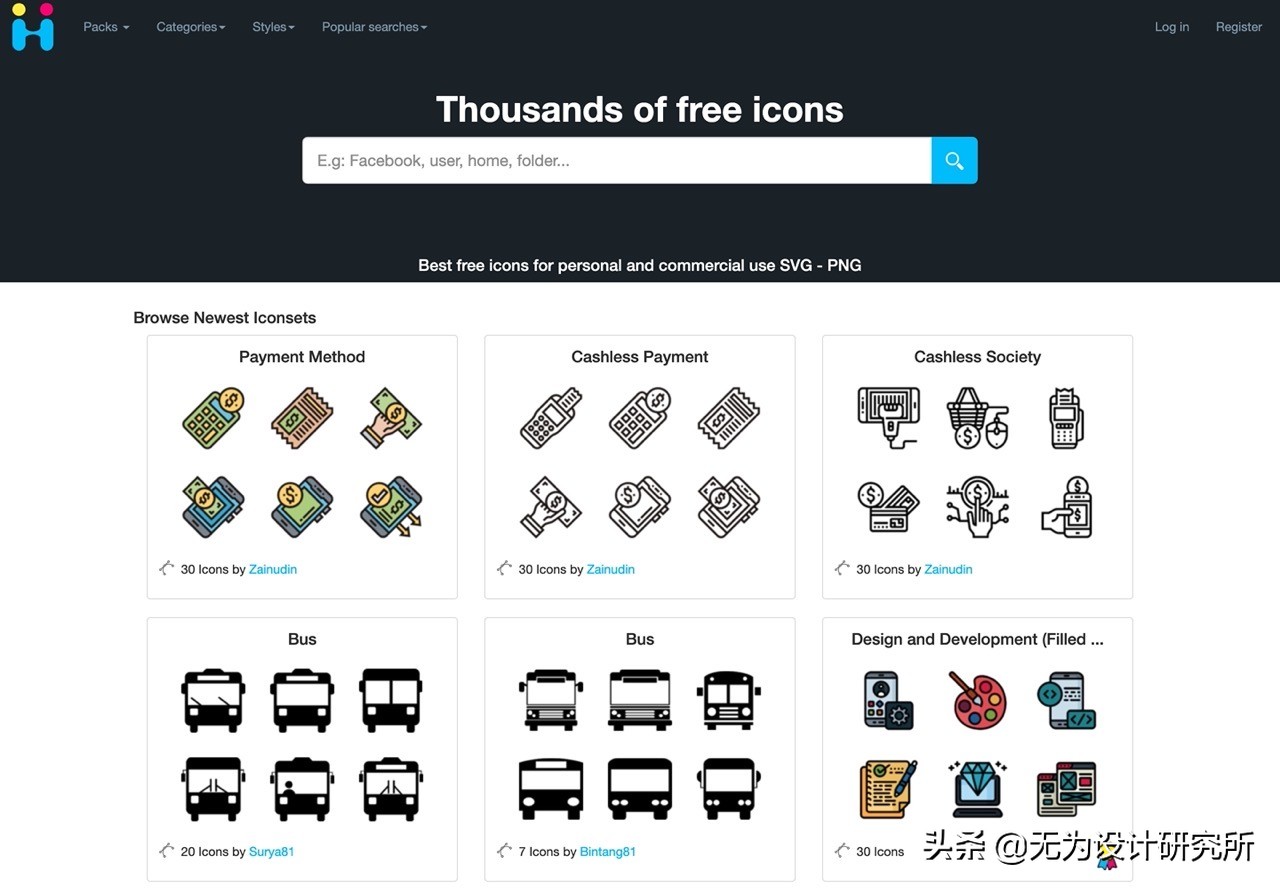 免费下载icon图标的网站,免费可商用图标库