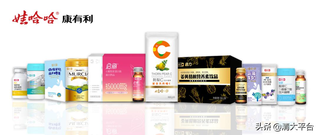 娃哈哈回归保健品产业的优势,娃哈哈保健品前景