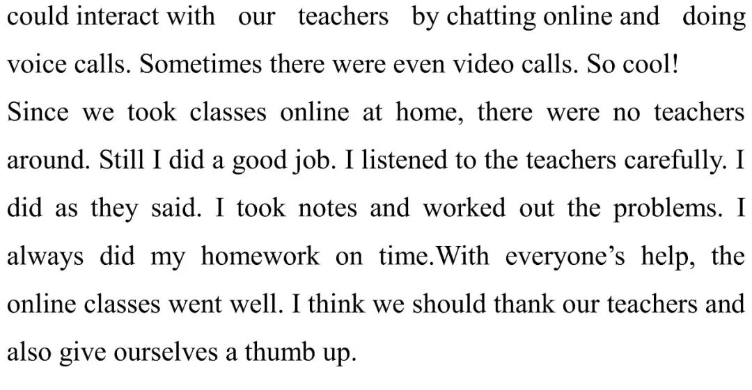 2018中考英语写作热点,2020陕西中考英语作文得分标准