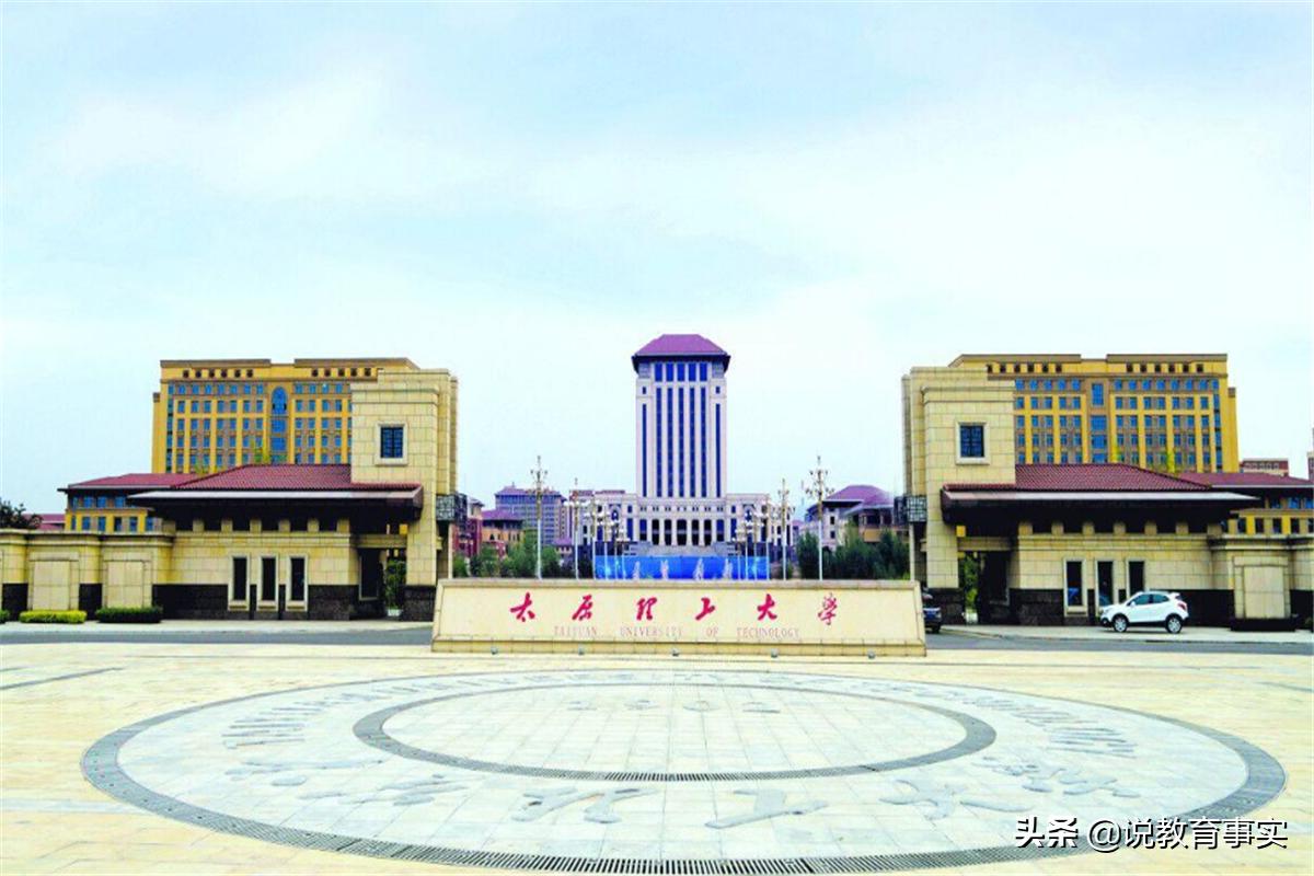 太原理工郑强书记最新视频,郑强是浙大还是太原理工的