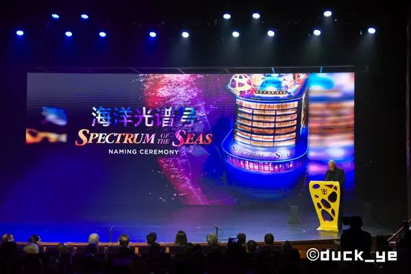 黄晓明皇家加勒比海洋光谱号,海洋光谱号黄晓明杨颖