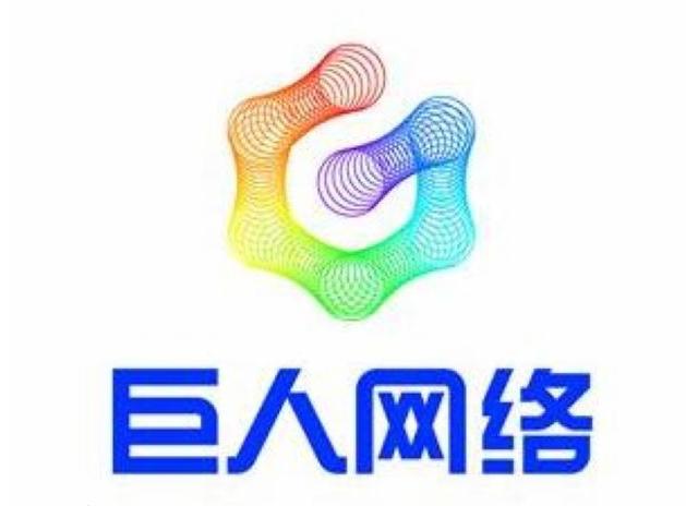 国内十大游戏公司排行榜前十名,最坑钱的游戏运营商排名