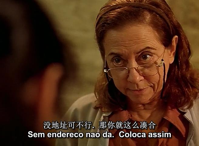 豆瓣8.7，巴西电影《中央车站》：最怕是，烂人想做好事了