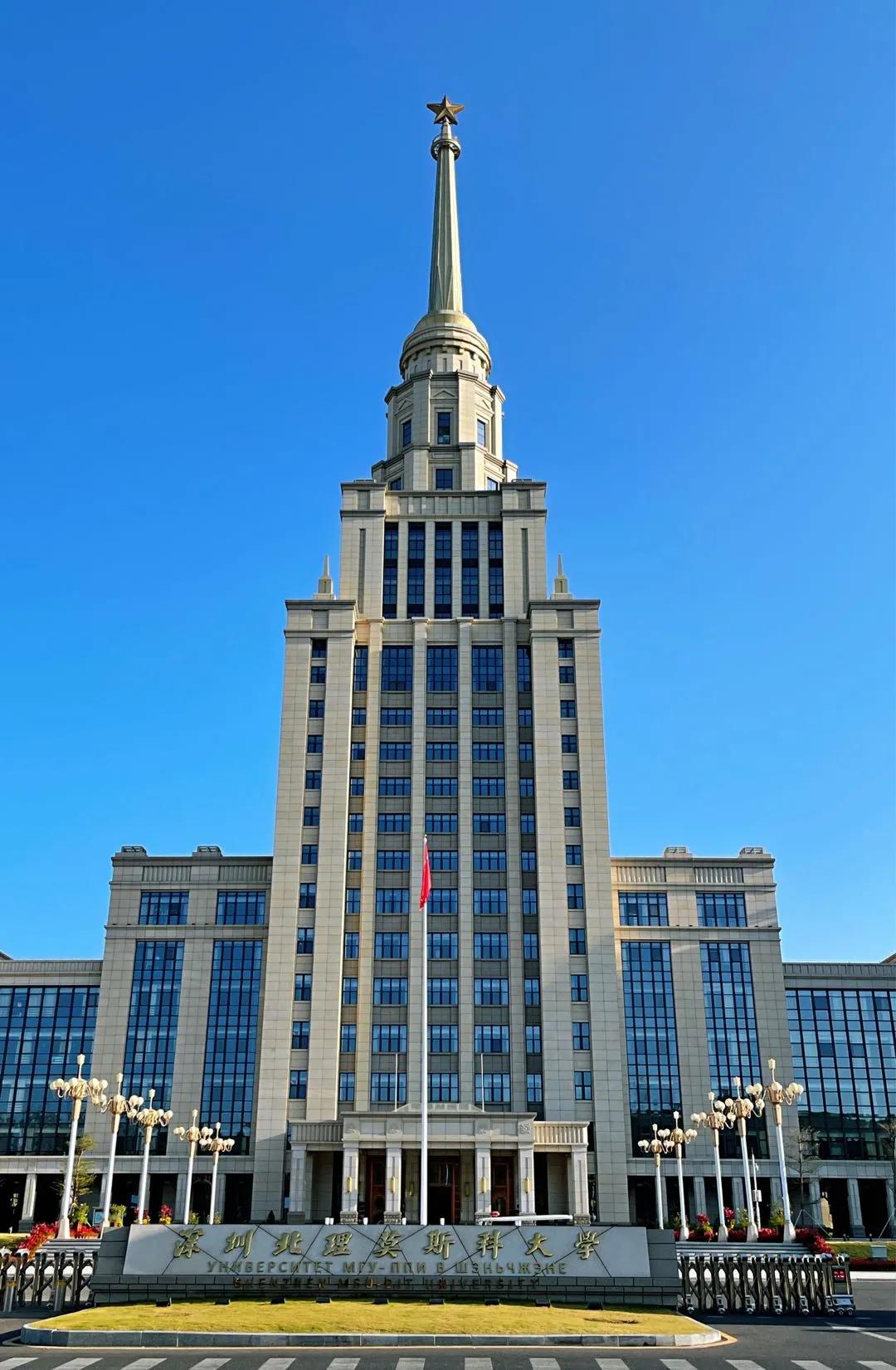 大运绿道跑步路线,大运公园绿道