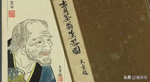 古代失传的茶器,失传七百年的茶器