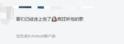 鹿晗王俊凯颜值巅峰,鹿晗王俊凯都快被逼疯了