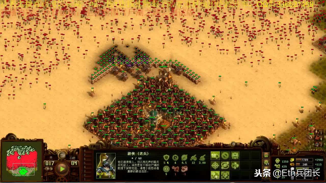 桌面游戏推荐超级经典,十大桌面游戏