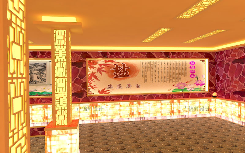 喜马拉雅盐晶汗蒸房,盐蒸房和纳米汗蒸房哪个更好