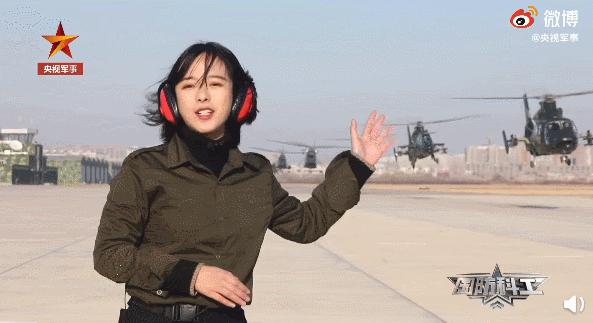 永远可以相信国家级审美,永远不要怀疑中央电视台的审美